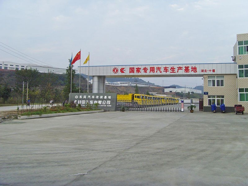 金年会|金年会·jinnian(金字招牌)诚信至上